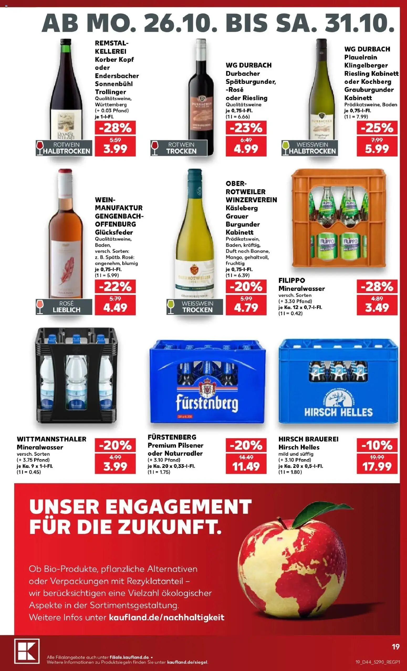 Kaufland Prospekt Zimmern Ob Rottweil – gültig ab 26.10.2026 | Seite: 23 | Produkte: Weißwein, Rotwein, Duft, Wein