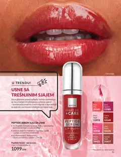 Peptidni Serum - sjaj za usne, Tri-Peptide Complex pomaže koži u samostalnoj proizvodnji hijaluronske kiseline. Usne su dubinski hidrirane i izgledaju glađe i punije, sa sjajnom završnicom. Sa vitaminom E, bademovim, uljem suncokreta i jojobe + SPF 20. - pregled AVON kataloga - važi od 01.05.2026 | Strana: 51 | Proizvode: Sjaj za usne