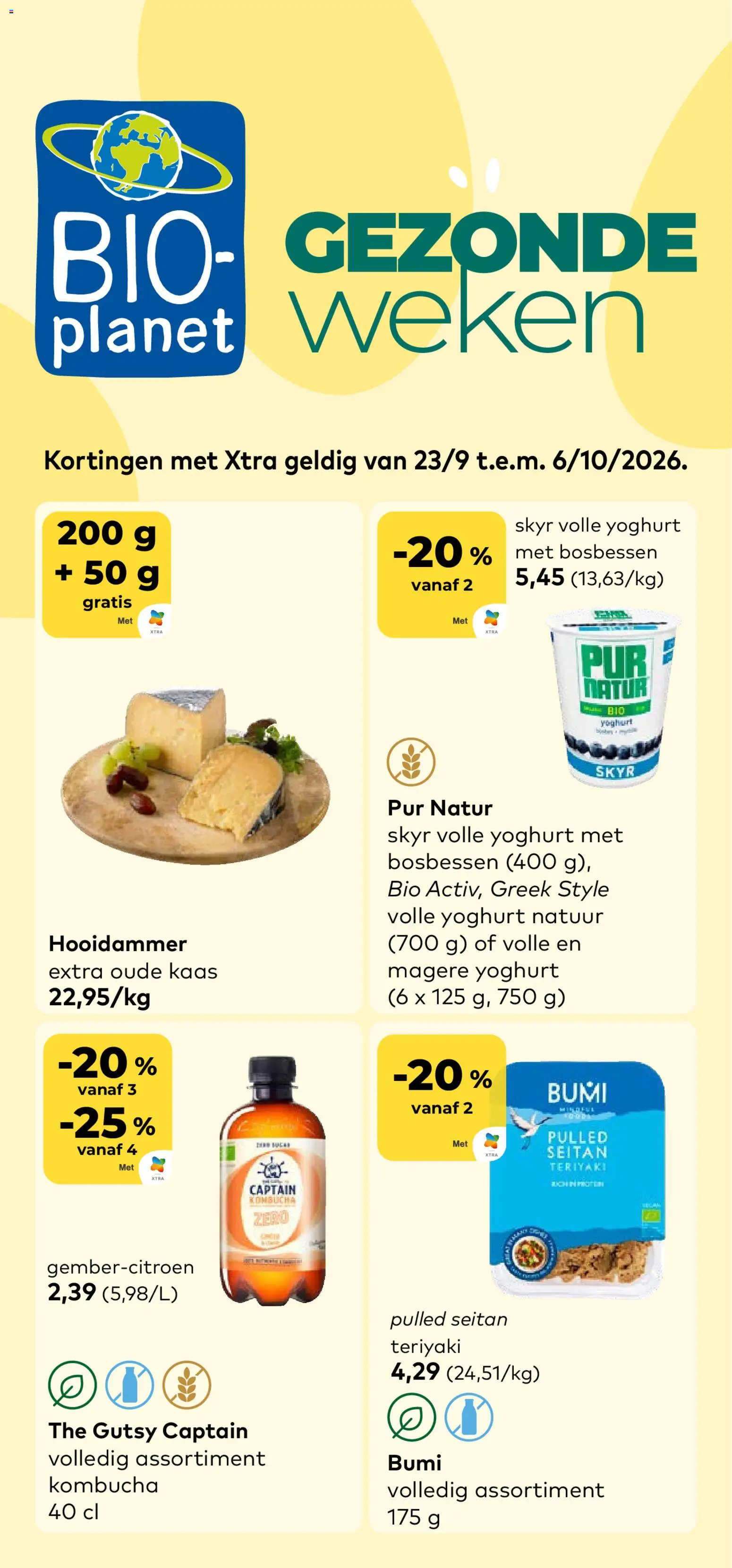 {H1} | Pagina: 1 | Producten: Bosbessen, Skyr, Kaas, Yoghurt