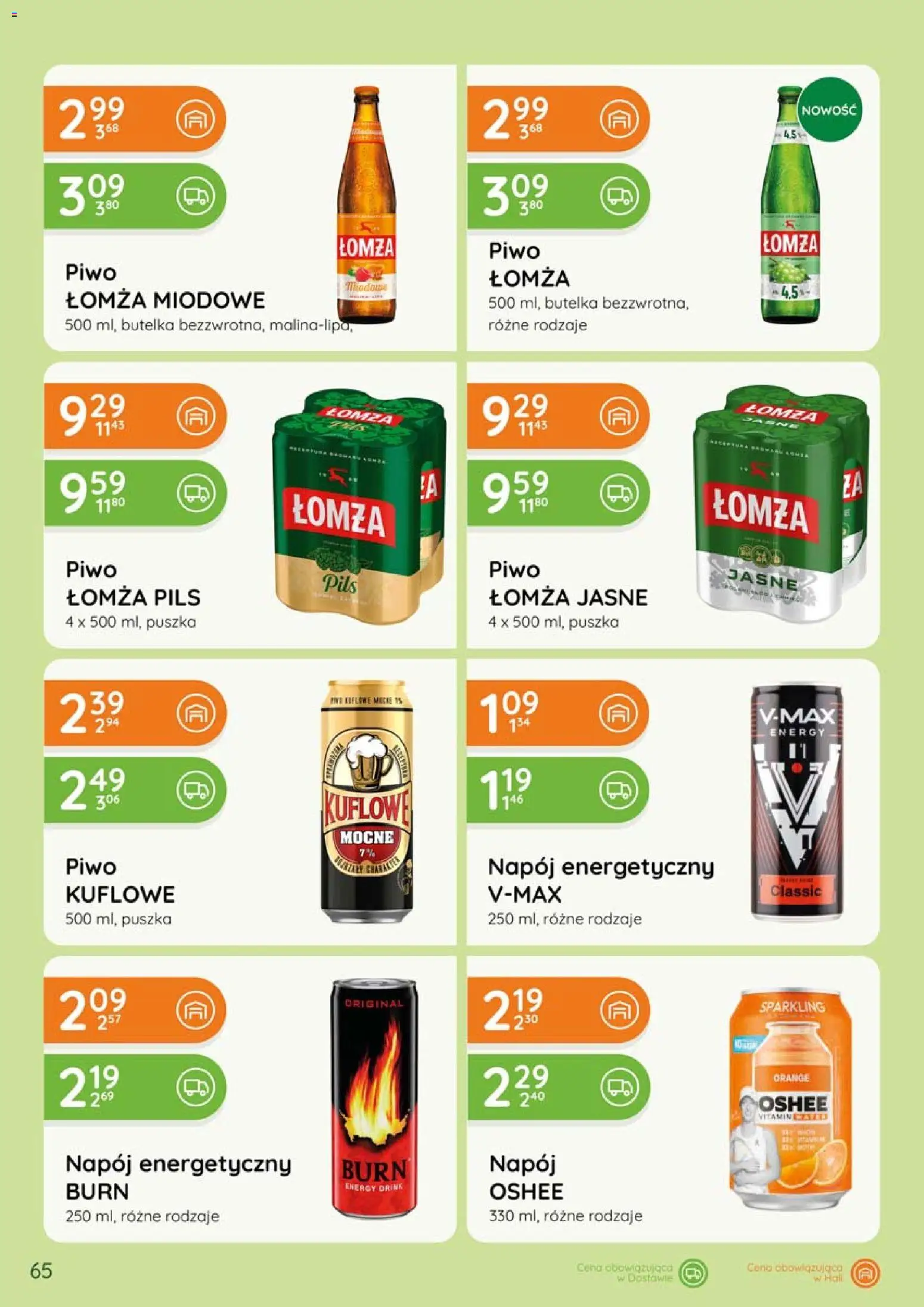 Eurocash gazetka - Katalog Alkoholowy od 01.06.2026 | Strona: 65 | Produkty: Piwo