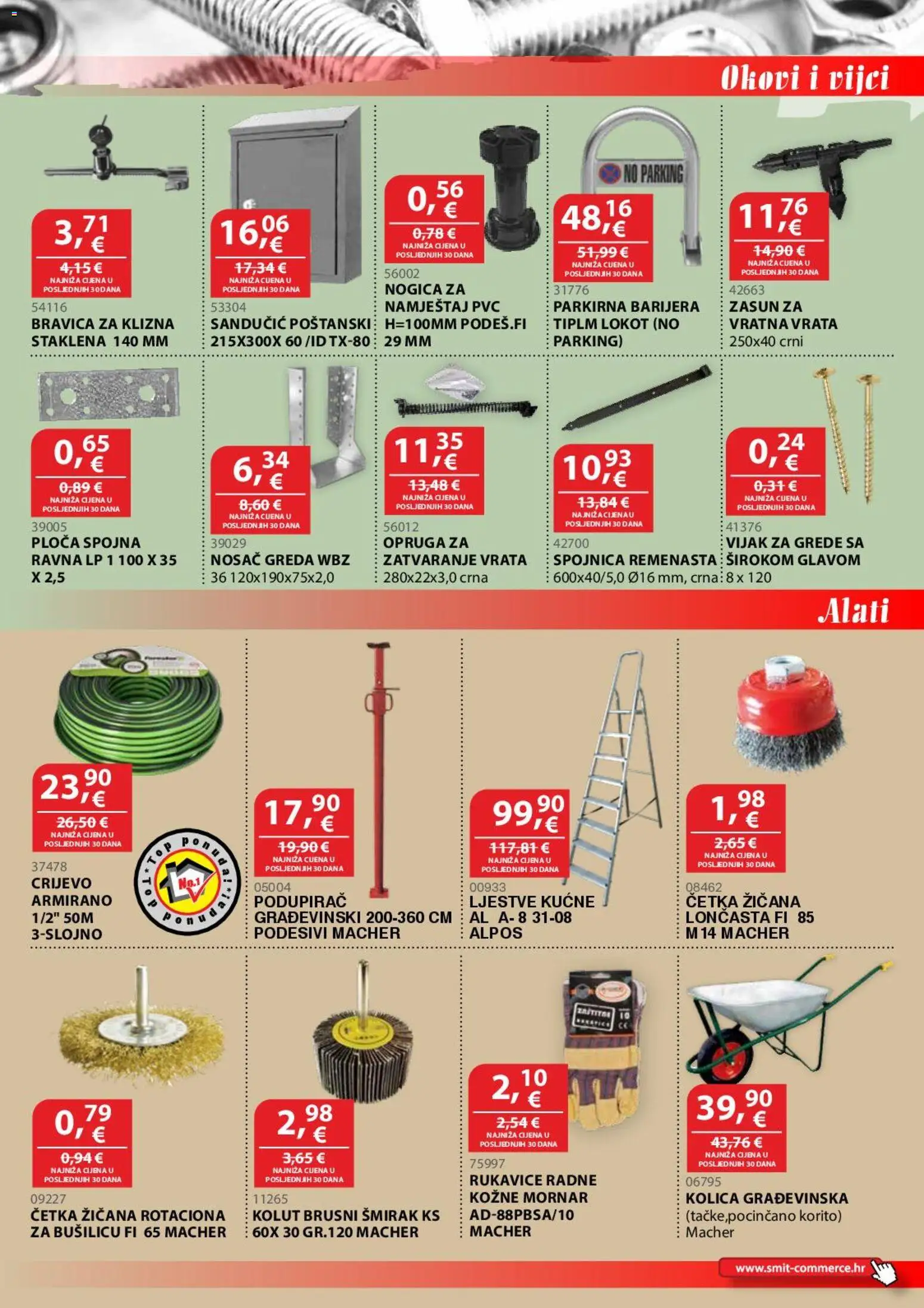 Smit Commerce katalog | vrijedi od 15.06.2026 | Stranica: 11 | Proizvodi: Četka, Kolica, Vrata, Ljestve