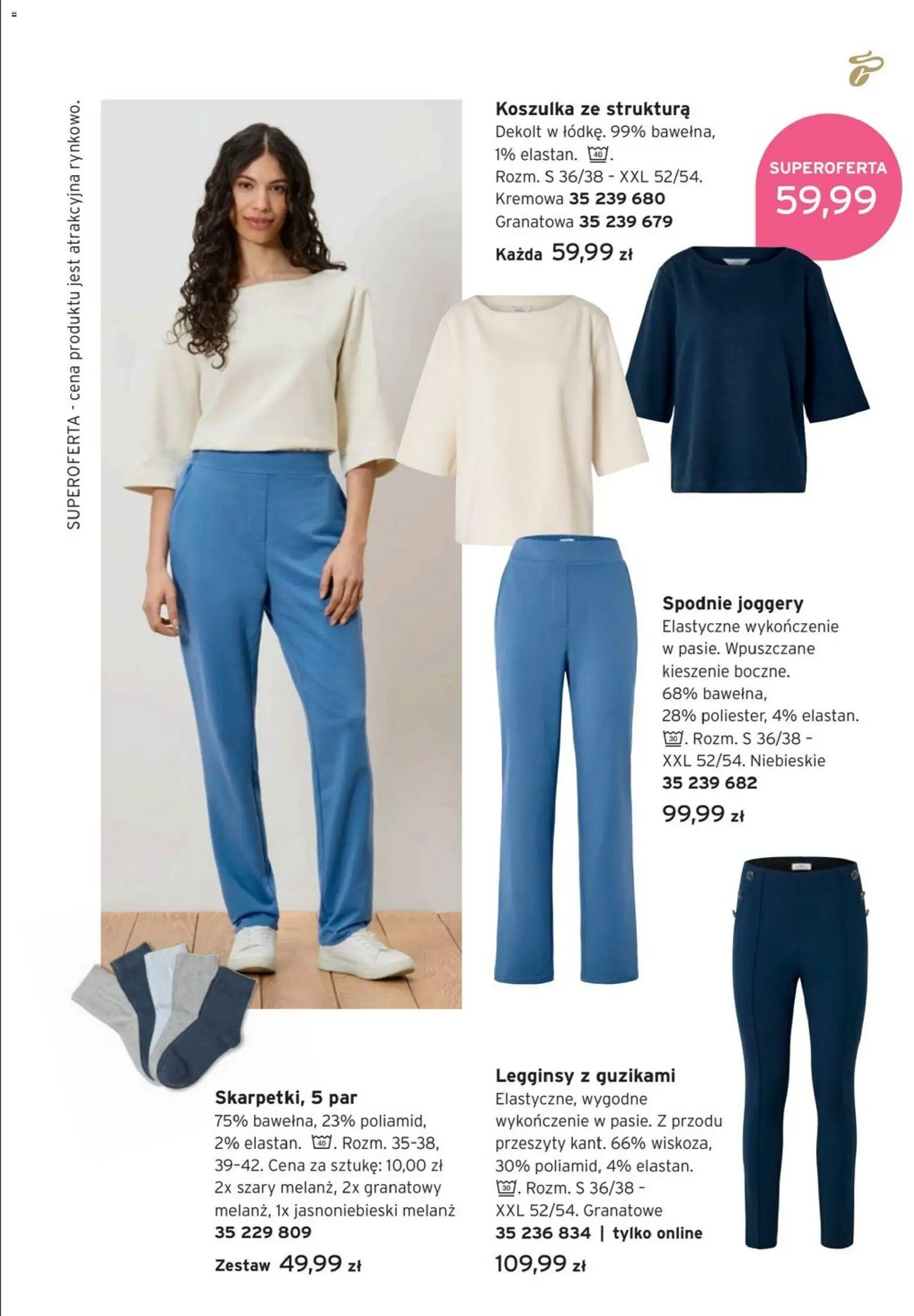 Tchibo promocje od 11.08.2026 | Strona: 9 | Produkty: Spodnie, Legginsy