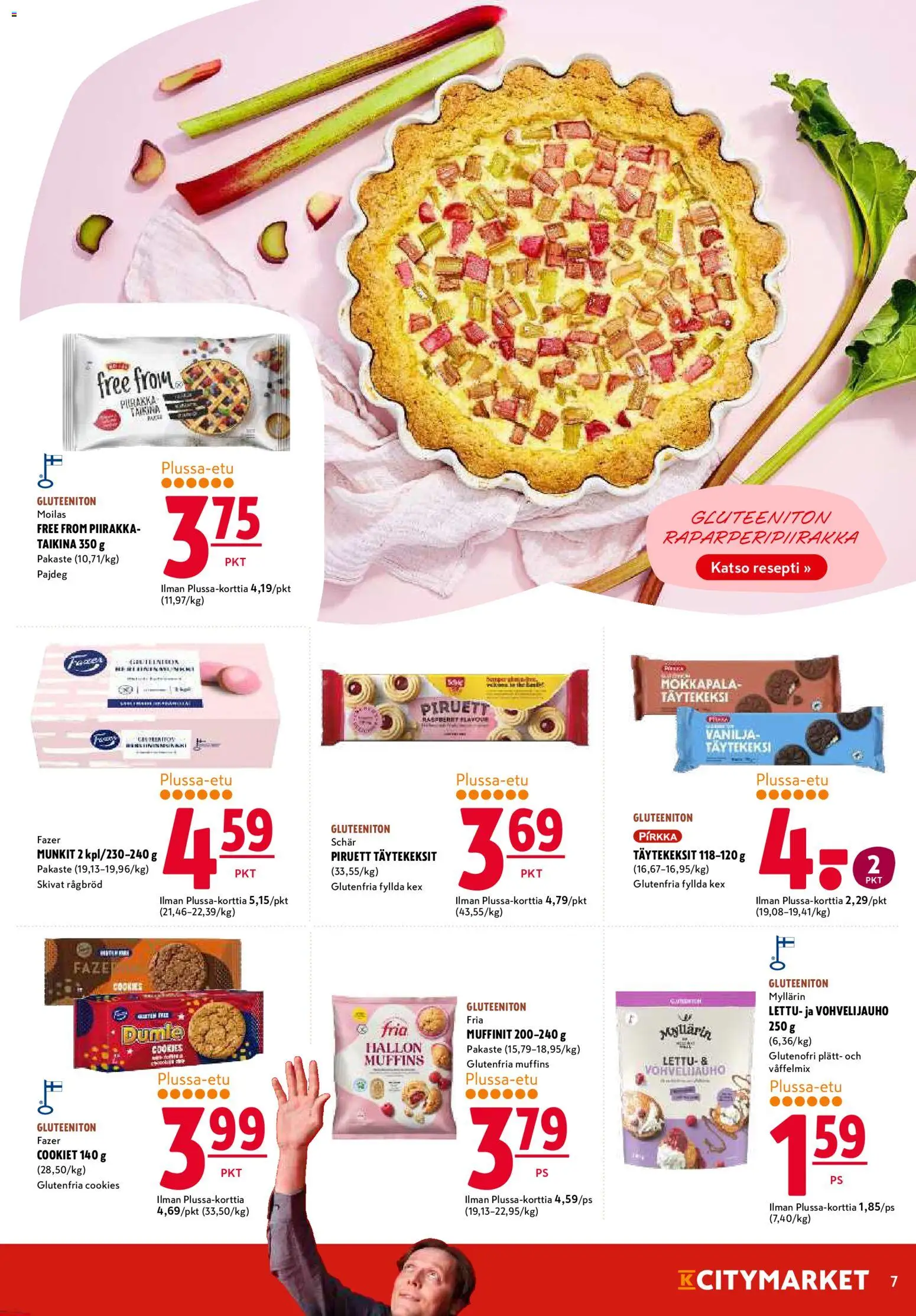 K-Citymarket tarjoukset – voimassa 03/09/2026 alkaen | Sivu: 7 | Tuotteet: Piirakka