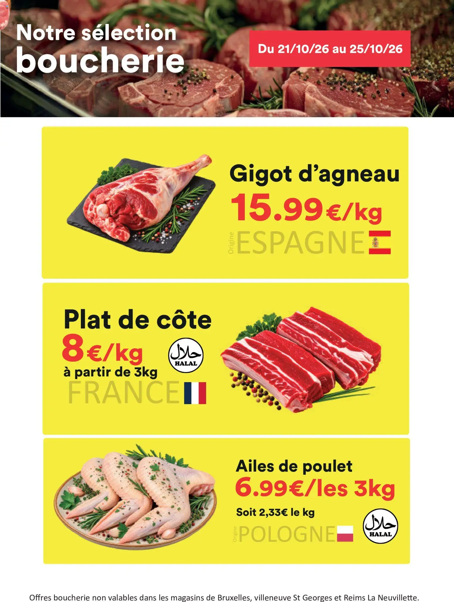 {H1} | Page: 2 | Produits: Ailes de poulet, Gigot d'agneau, Poulet