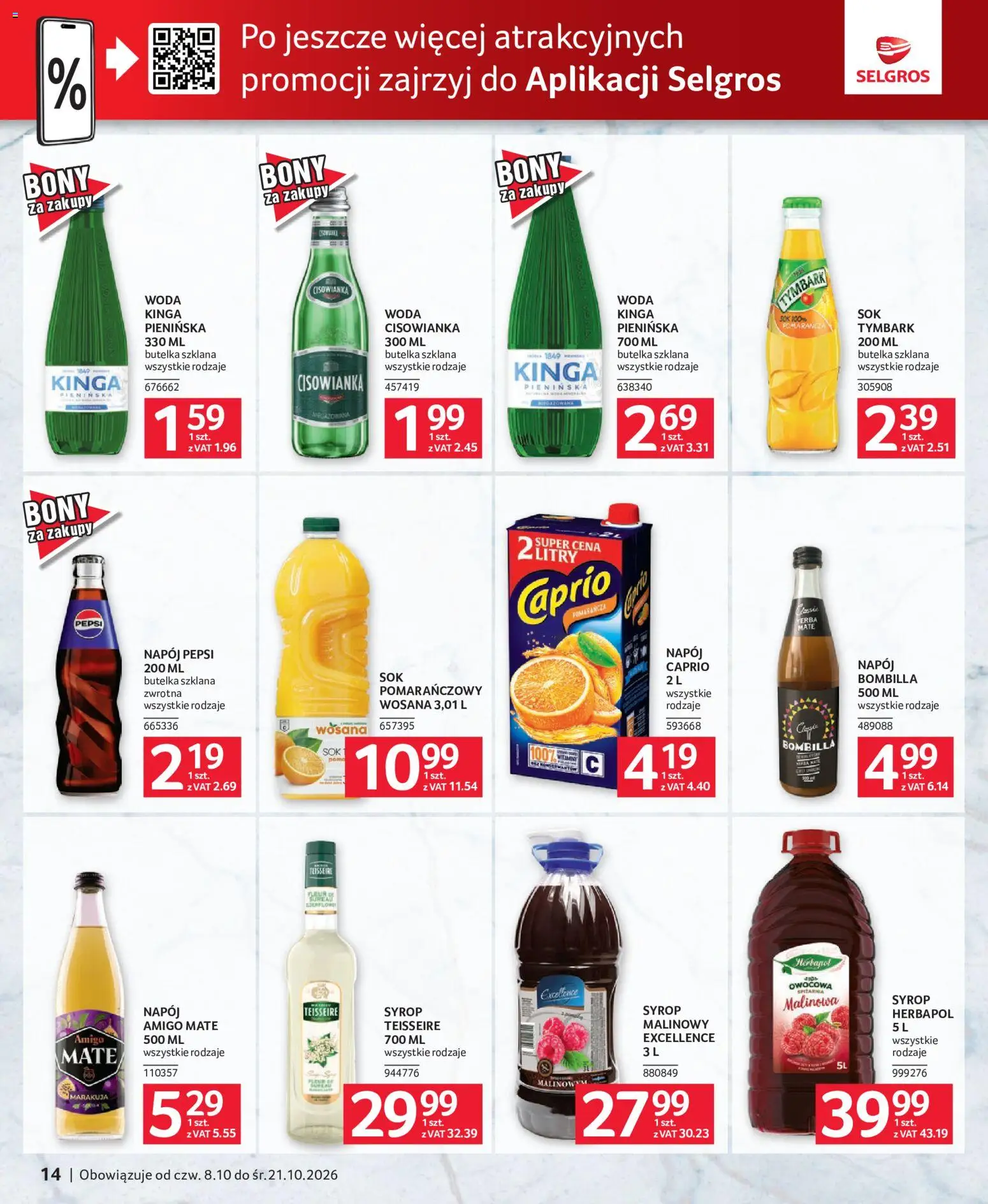 Selgros cash&carry gazetka - Oferta dla gastronomii od 08.10.2026 | Strona: 14 | Produkty: Syrop, Tymbark, Pepsi, Sok