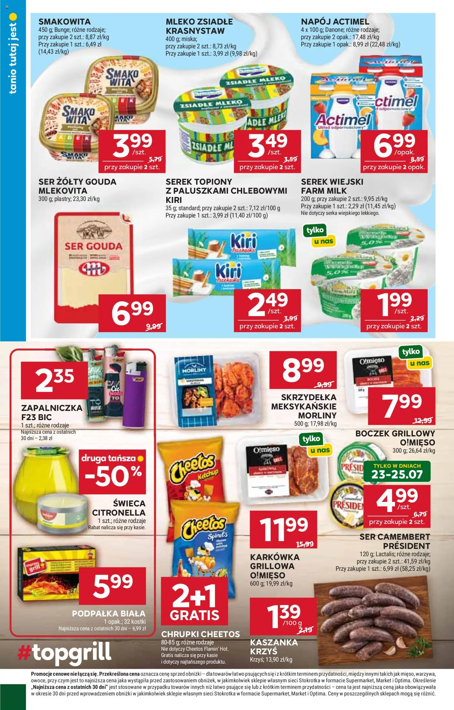 Stokrotka gazetka - Market od 23.07.2026 | Strona: 20 | Produkty: Ser żółty, Chrupki, Boczek, Ser