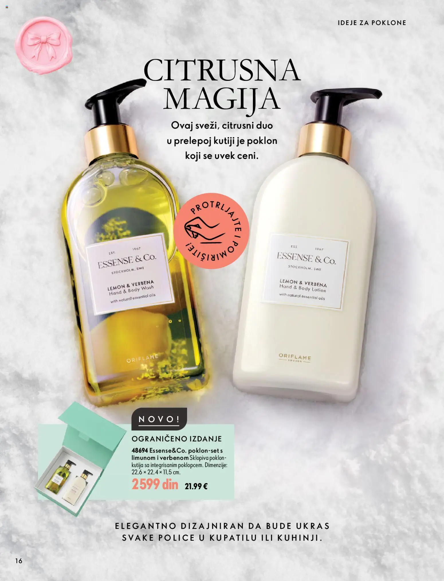 Oriflame katalog - važi od 18.11.2026 | Strana: 16 | Proizvode: Kutija