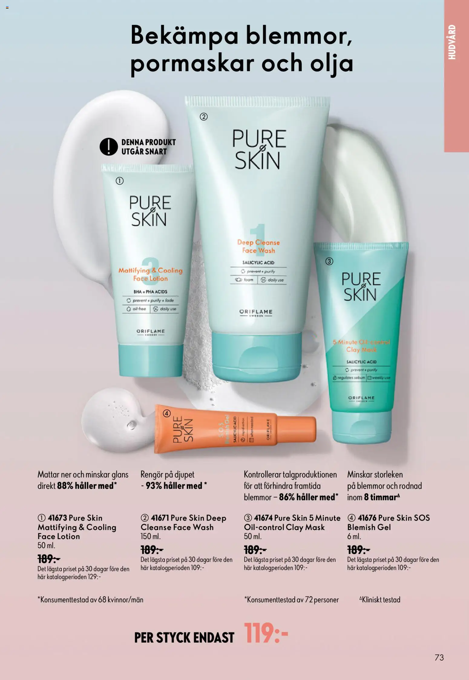 Oriflame reklamblad aktuell från 16/09/2026 | Sida: 73 | Produkter: Mask, Olja, Öl, Puré
