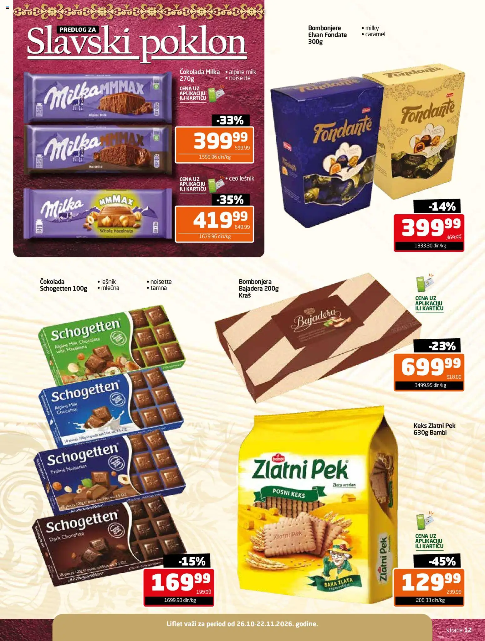 Gomex katalog - važi od 26.10.2026 | Strana: 12 | Proizvode: Milka, Bombonjera, Praline, Čokolada