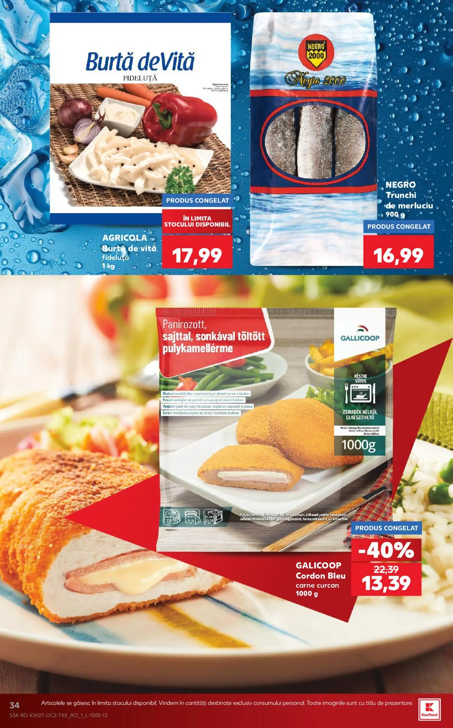 Noul catalog Kaufland – valabil de la 01.07.2026 | Pagină: 34 | Produse: Cordon bleu, Cașcaval