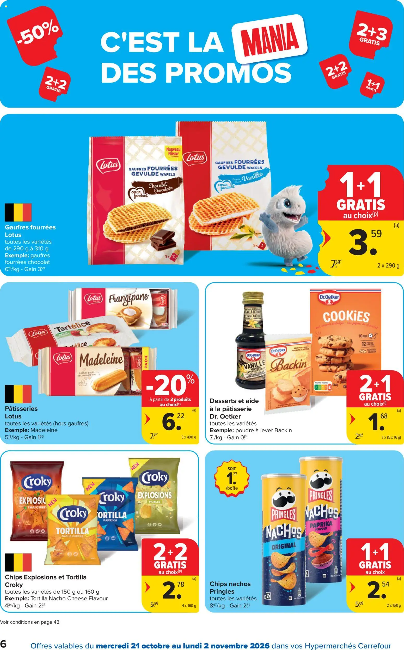 {H1} | Pagina: 6 | Producten: Tortilla, Wafels, Vanille, Chocolade