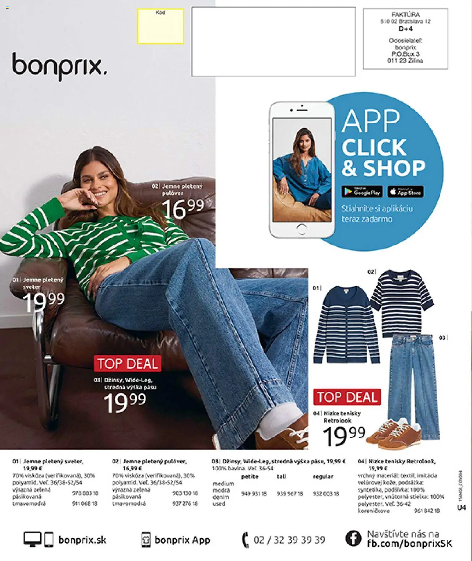 Nové Bonprix akcie – leták je platný od 10.08.2026 | Strana: 76 | Produkty: Tenisky, Med