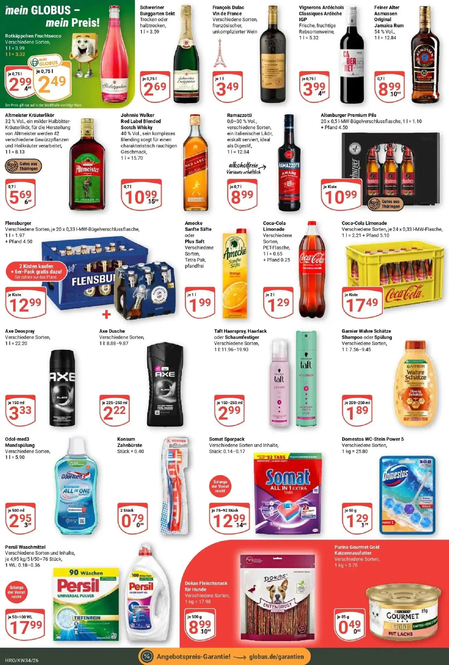 Globus Prospekt Rostock (ab 17.08.2026) » Angebote online | Seite: 8 | Produkte: Coca cola, Fruchtsecco, Zahnbürste, Persil