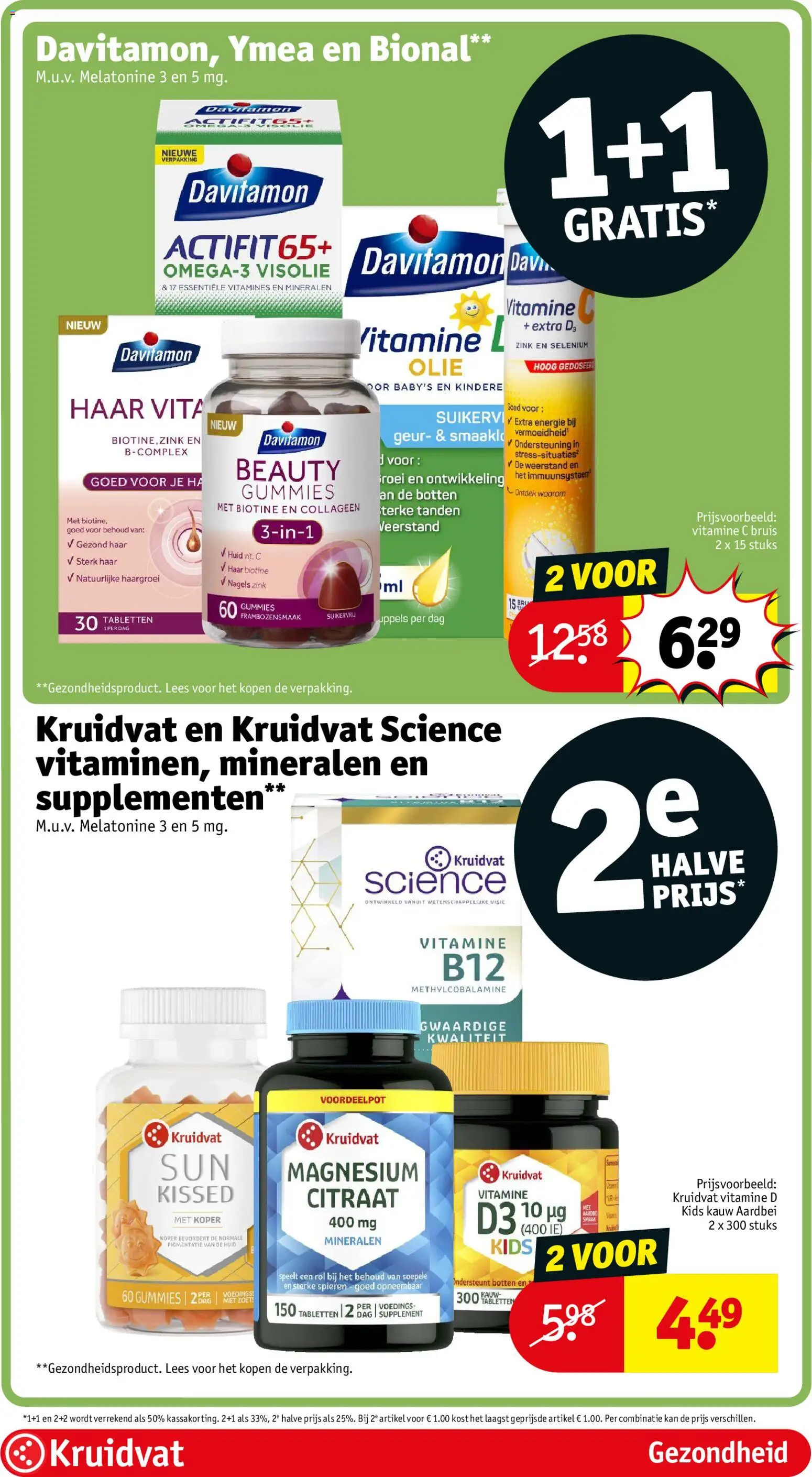 {H1} | Pagina: 71 | Producten: Kan, Supplementen, Vitamine D, Vitamine C