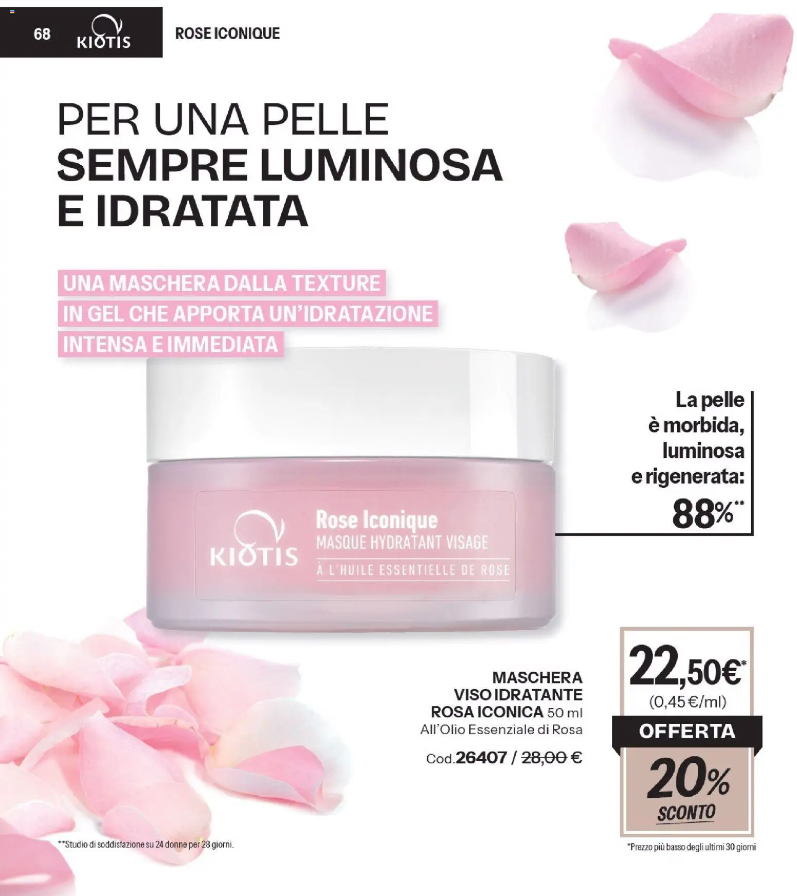 Volantino Stanhome del 08/09/2026 | Pagina: 69 | Prodotti: Maschera, Maschera viso, Basso