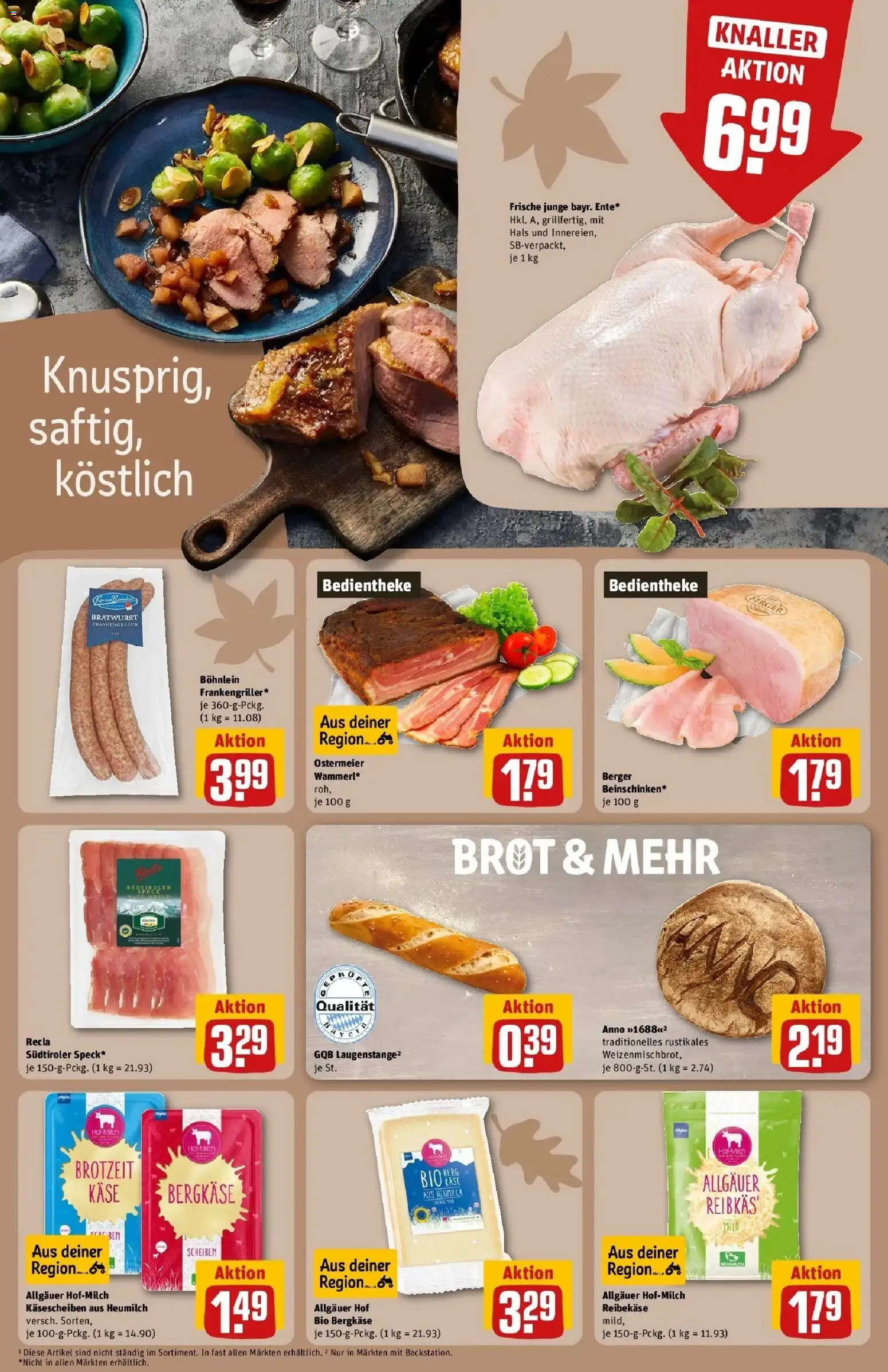 REWE Prospekt ab 12.10.2026 zum Blättern » Angebote | Seite: 21 | Produkte: Käse, Bratwurst, Brot, Reibekase