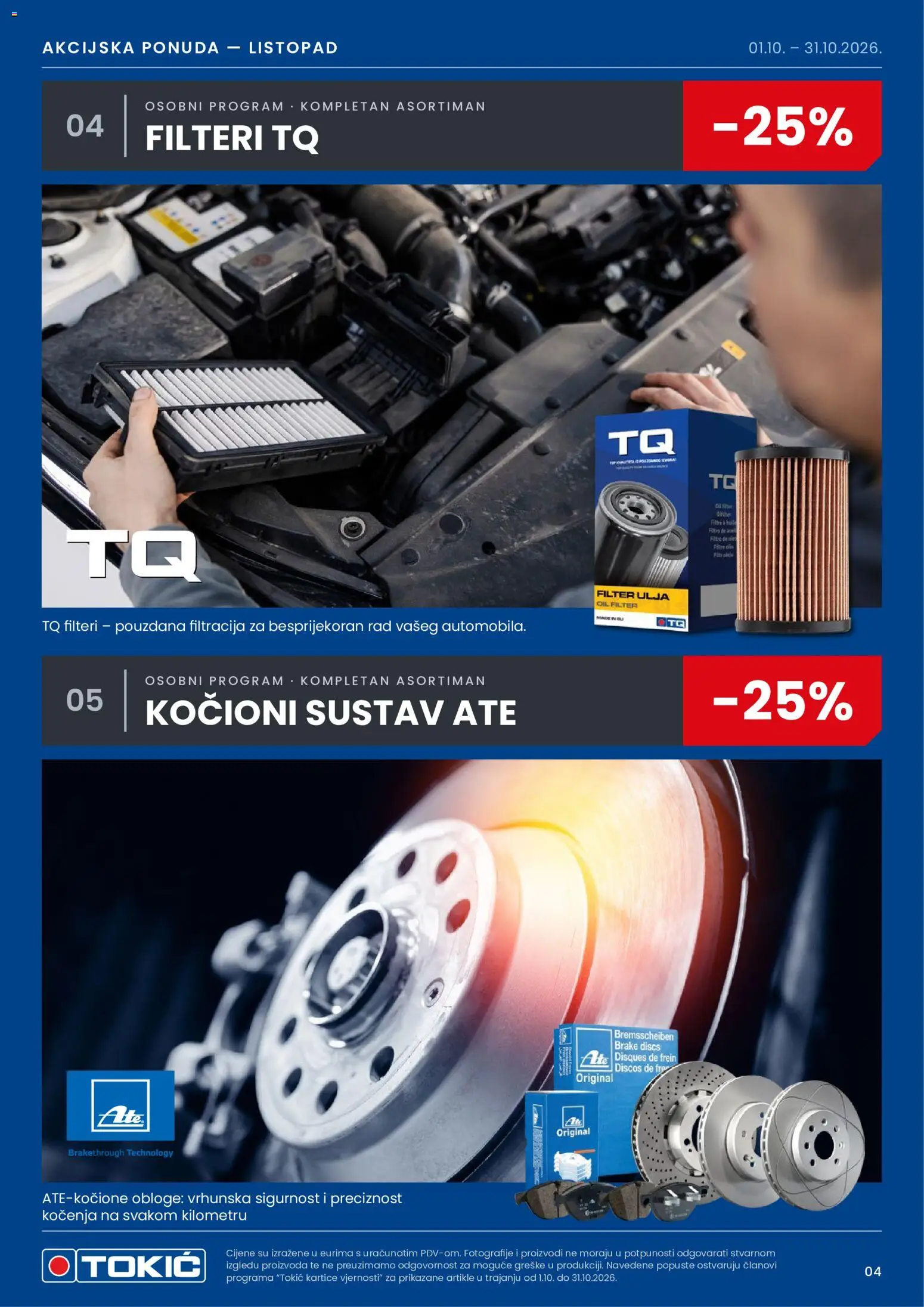 Tokić katalog | vrijedi od 01.10.2026 | Stranica: 5