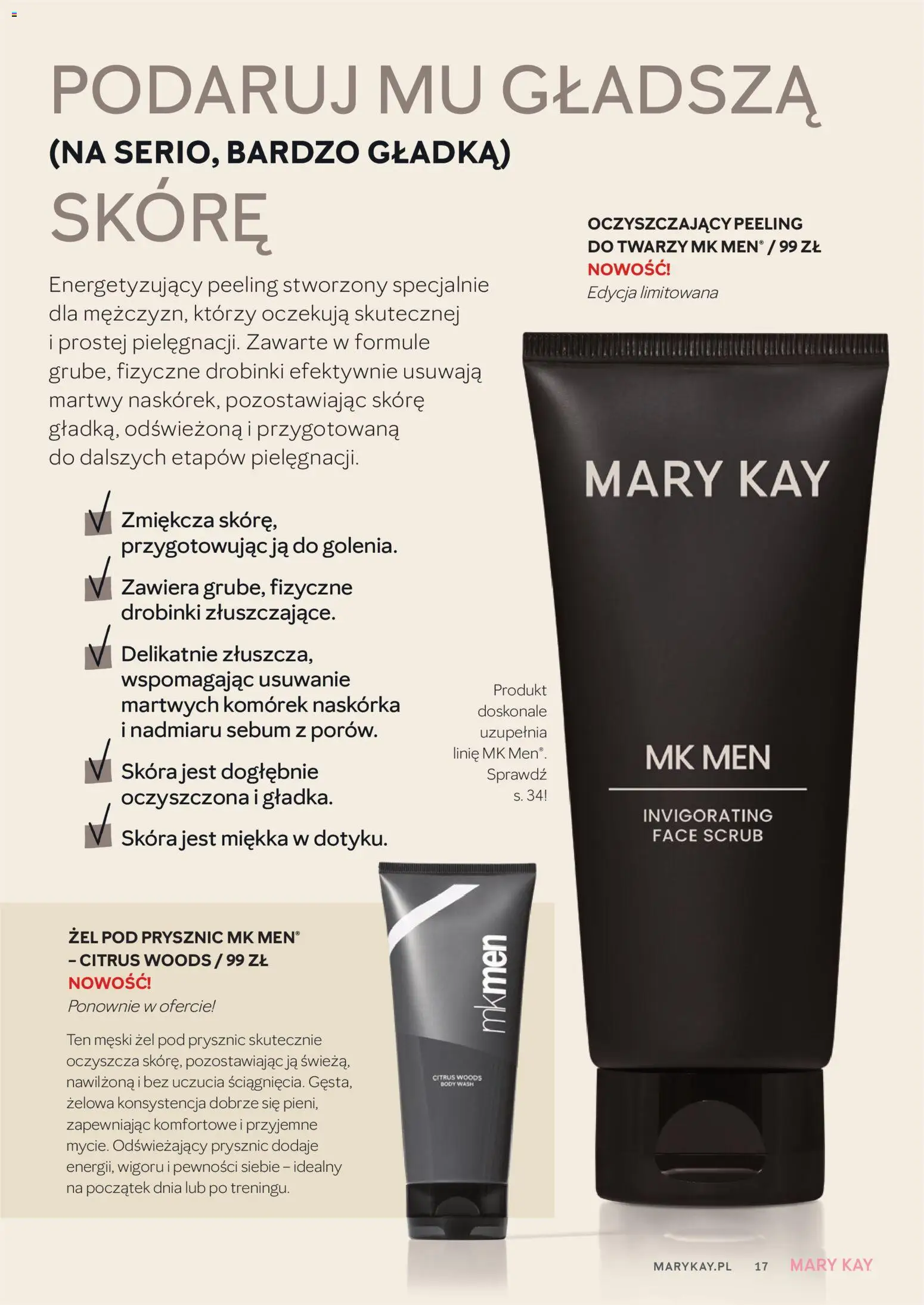 Mary Kay Katalog od 16.04.2026 | Strona: 17 | Produkty: Prysznic, Peeling, Żel pod prysznic