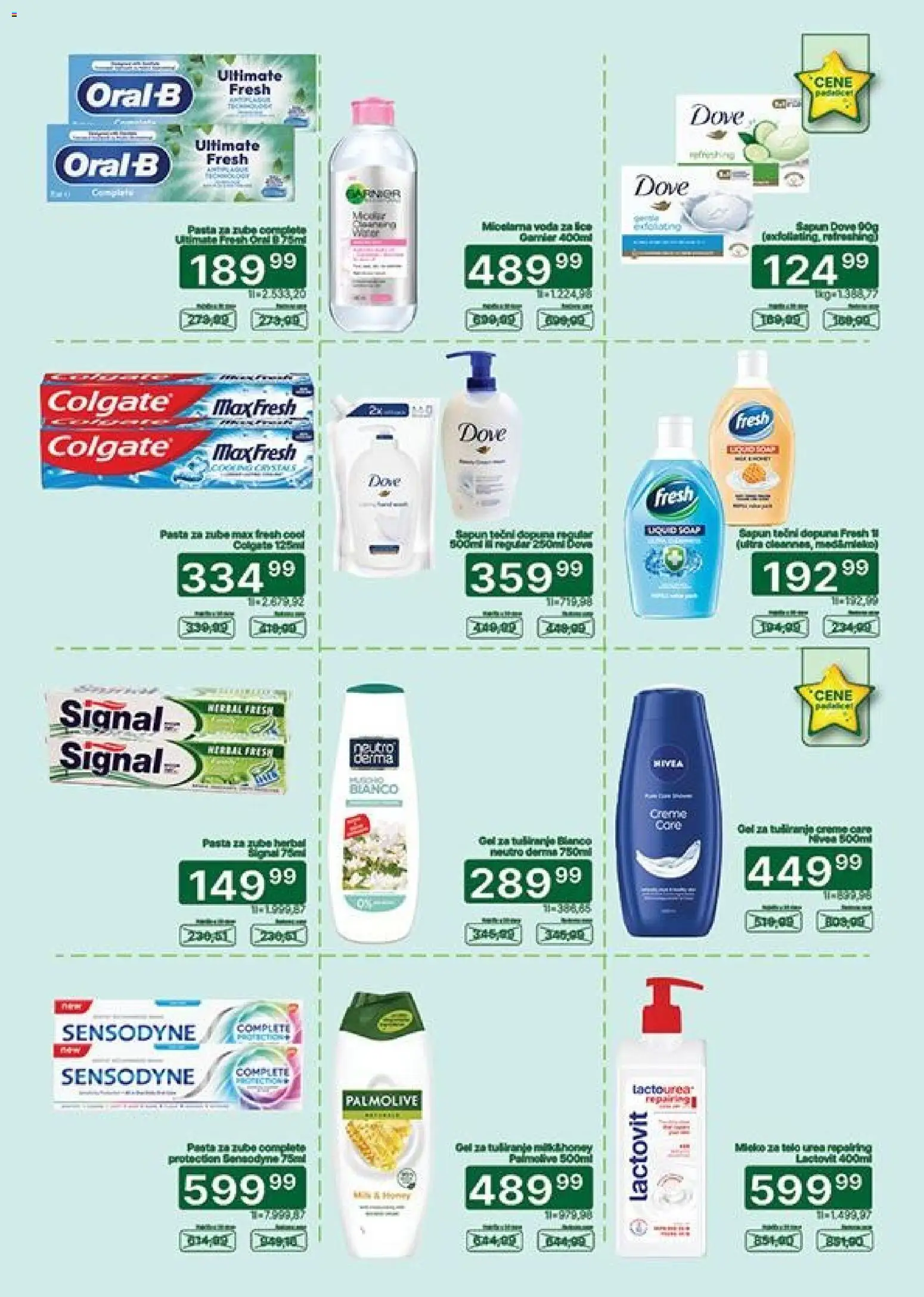 Univerexport katalog - važi od 16.10.2026 | Strana: 26