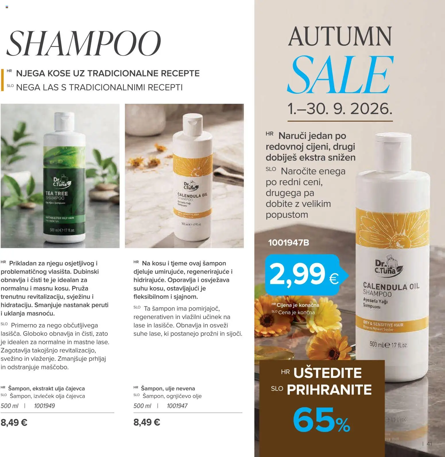 Farmasi katalog | vrijedi od 01.09.2026 | Stranica: 41 | Proizvodi: Šampon, Ulje