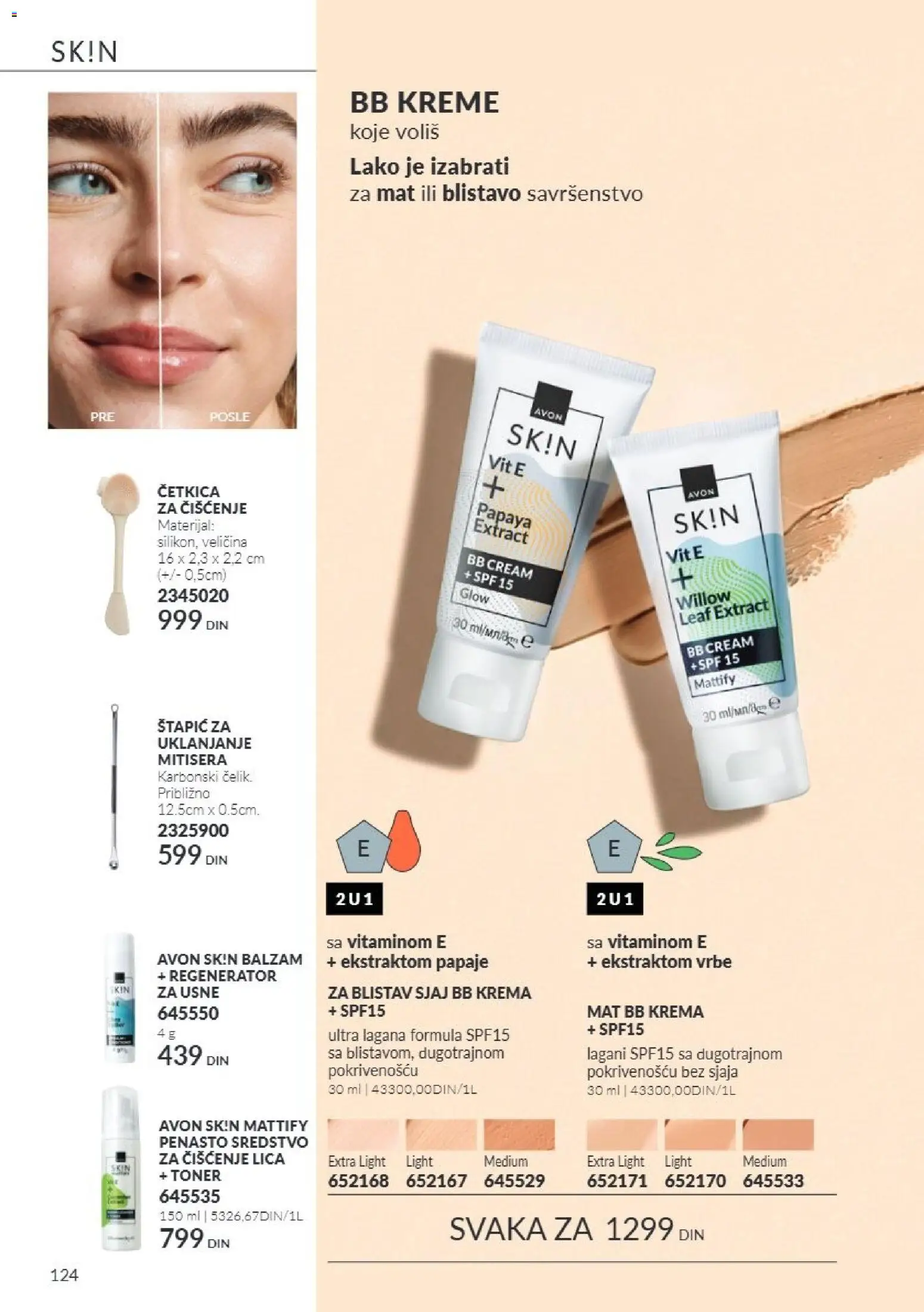 AVON katalog - važi od 01.10.2026 | Strana: 124 | Proizvode: BB krema, Sredstvo za čišćenje, Balzam, Toner