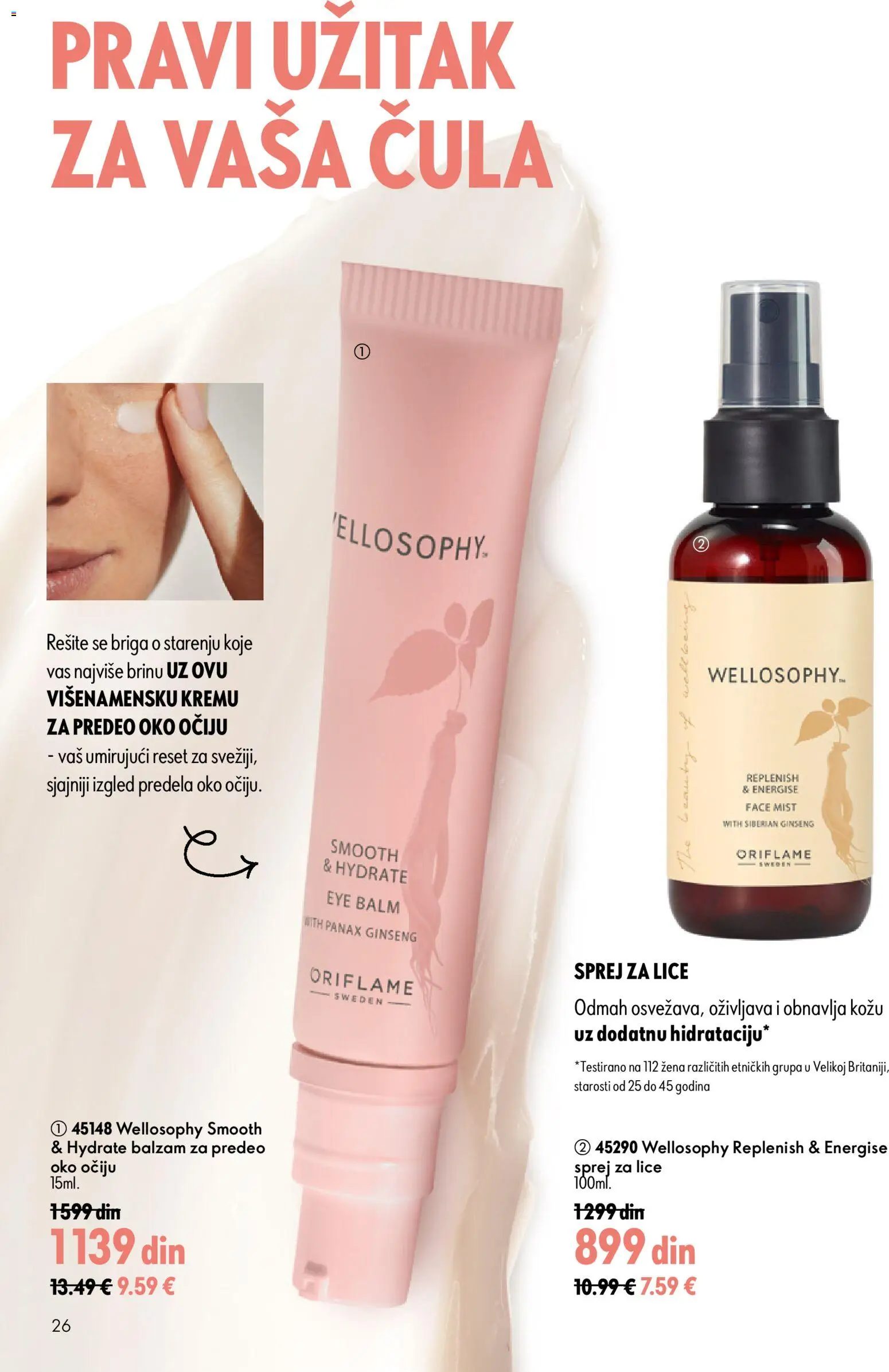 Oriflame katalog - važi od 05.08.2026 | Strana: 26