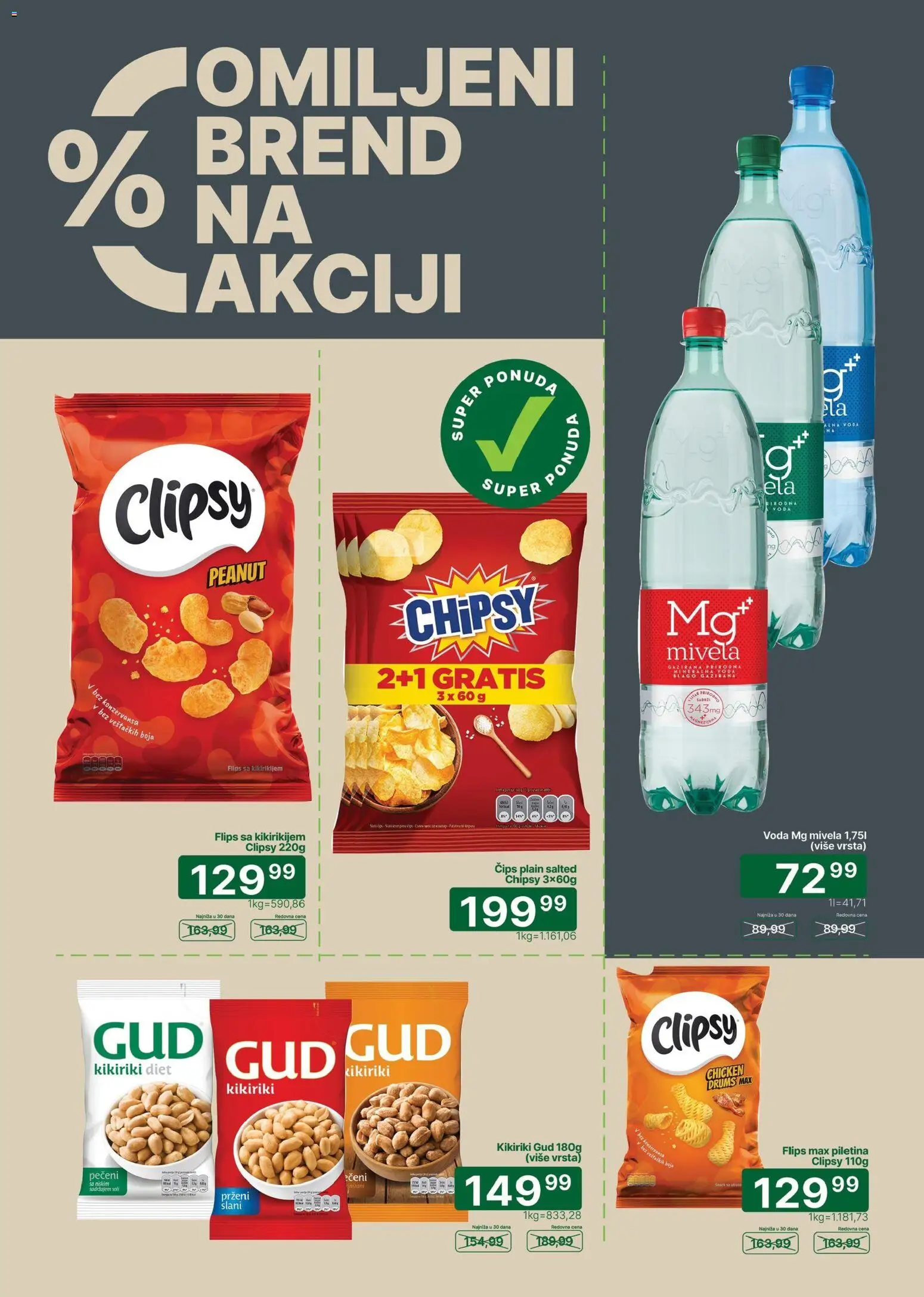 Univerexport katalog - važi od 06.07.2026 | Strana: 24