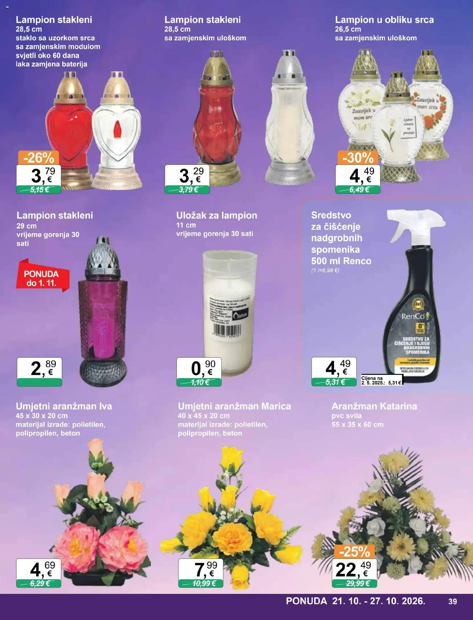 KTC katalog | vrijedi od 21.10.2026 | Stranica: 39 | Proizvodi: Baterija, Lampion, Staklo