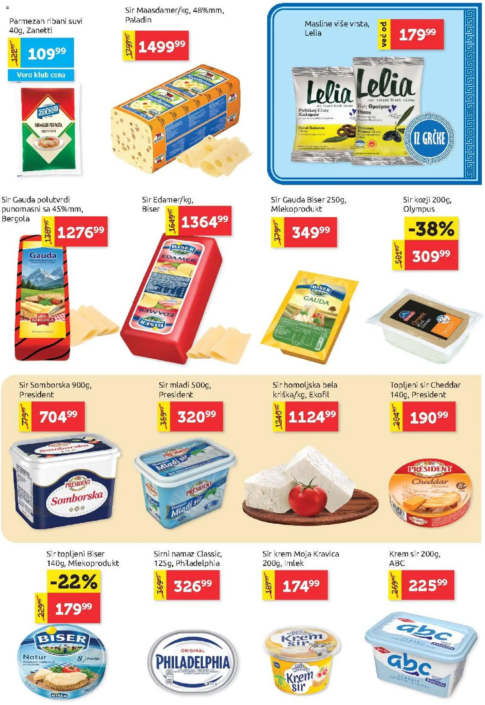 SuperVERO katalog - važi od 20.08.2026 | Strana: 7 | Proizvode: Masline, Mladi sir, Krem sir, Parmezan