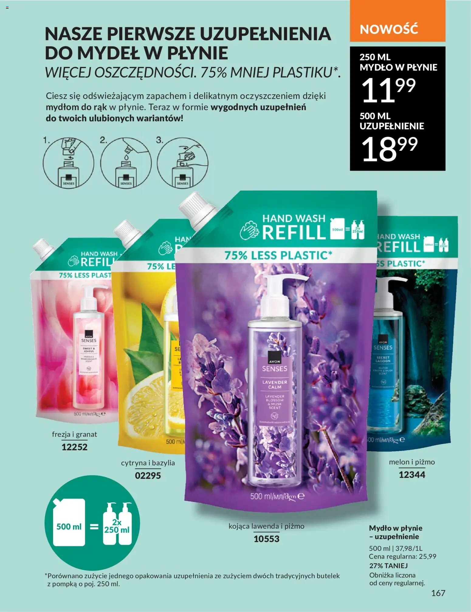 Avon Katalog 6 2026 od 01.06.2026 | Strona: 167 | Produkty: Cytryna, Melon, Bazylia, Mydło
