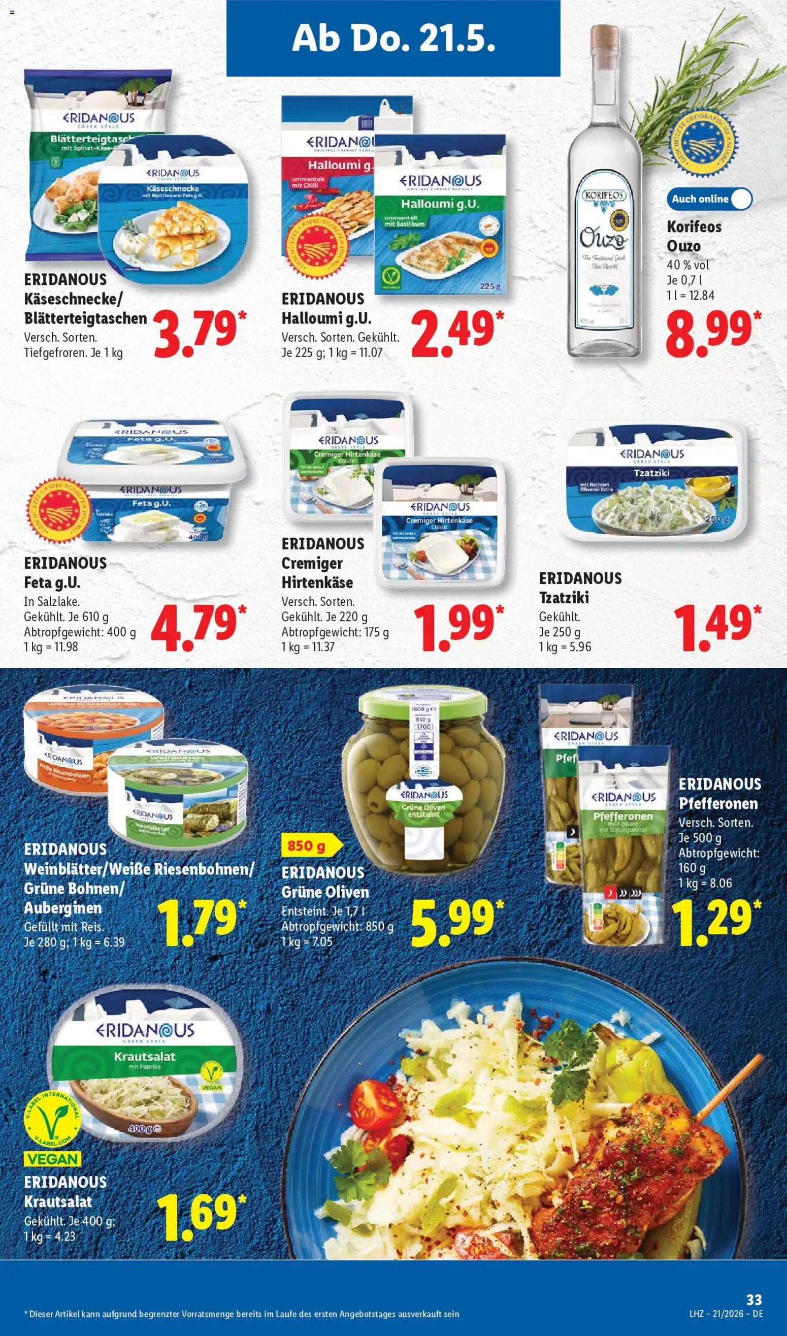 Lidl Německo leták od 18.05.2026 | Strana: 55 | Produkty: Vegan, Paprika, Halloumi, Tzatziki