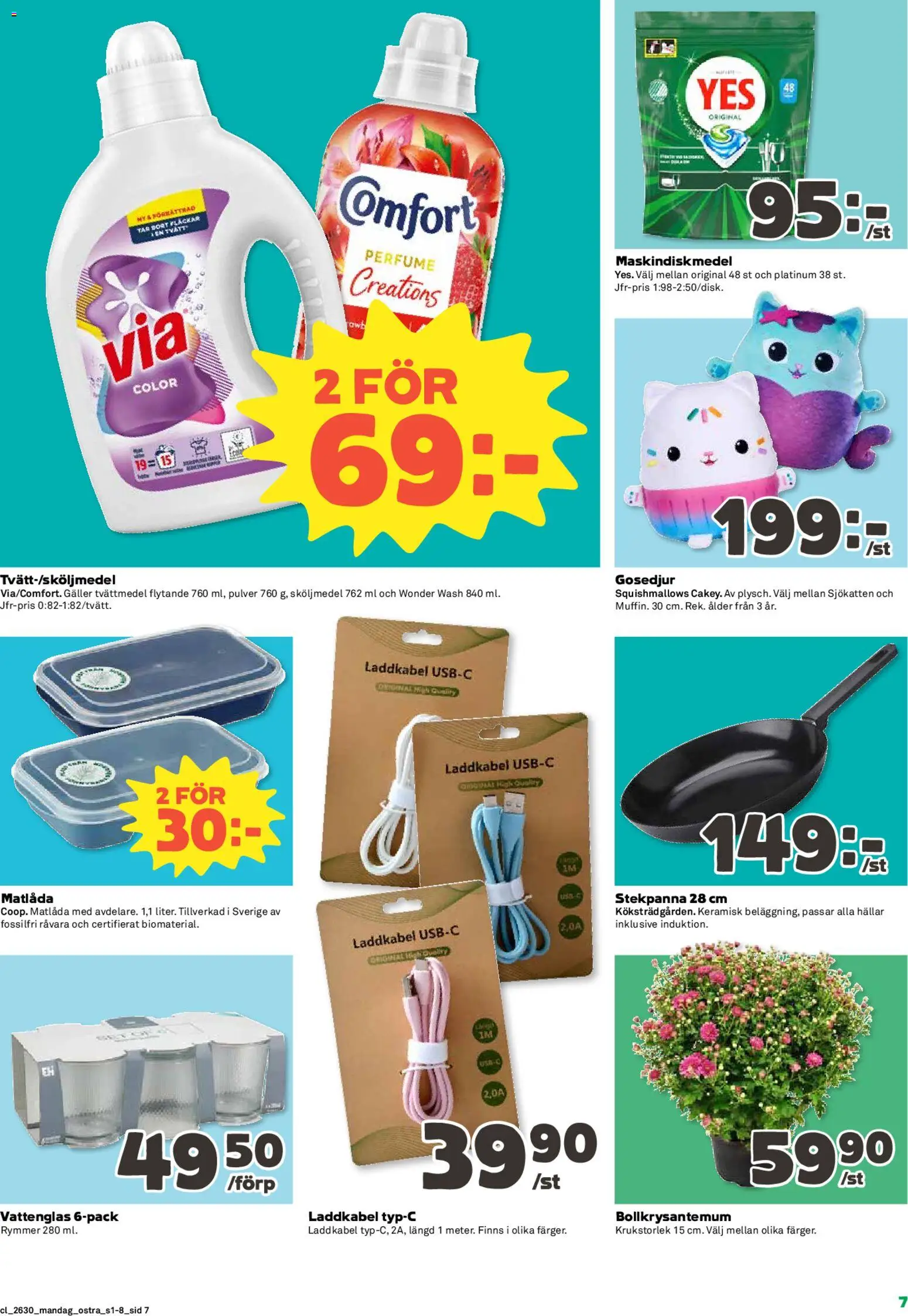 Coop Daglivs reklamblad aktuell från 20/07/2026 | Sida: 7 | Produkter: Tvättmedel, Sköljmedel, Matlåda, Stekpanna