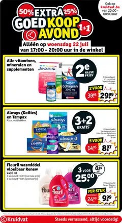 Kruidvat folder week 30 - Voorbeeld van een folder van Kruidvat, geldig van 21/07/2026 | Pagina: 10