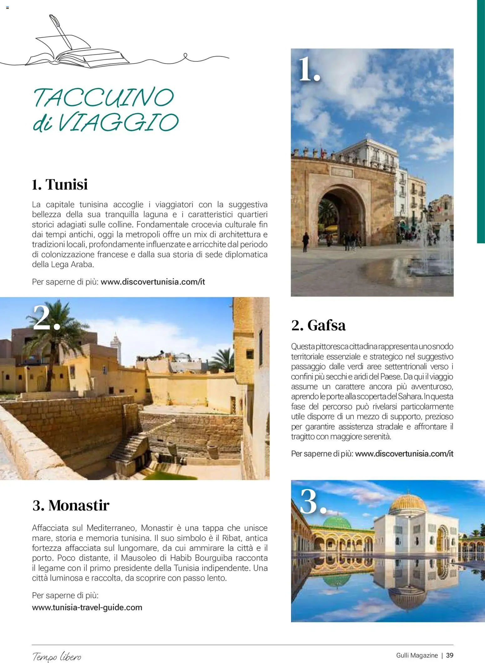 Volantino Gulliver del 01/07/2026 | Pagina: 38