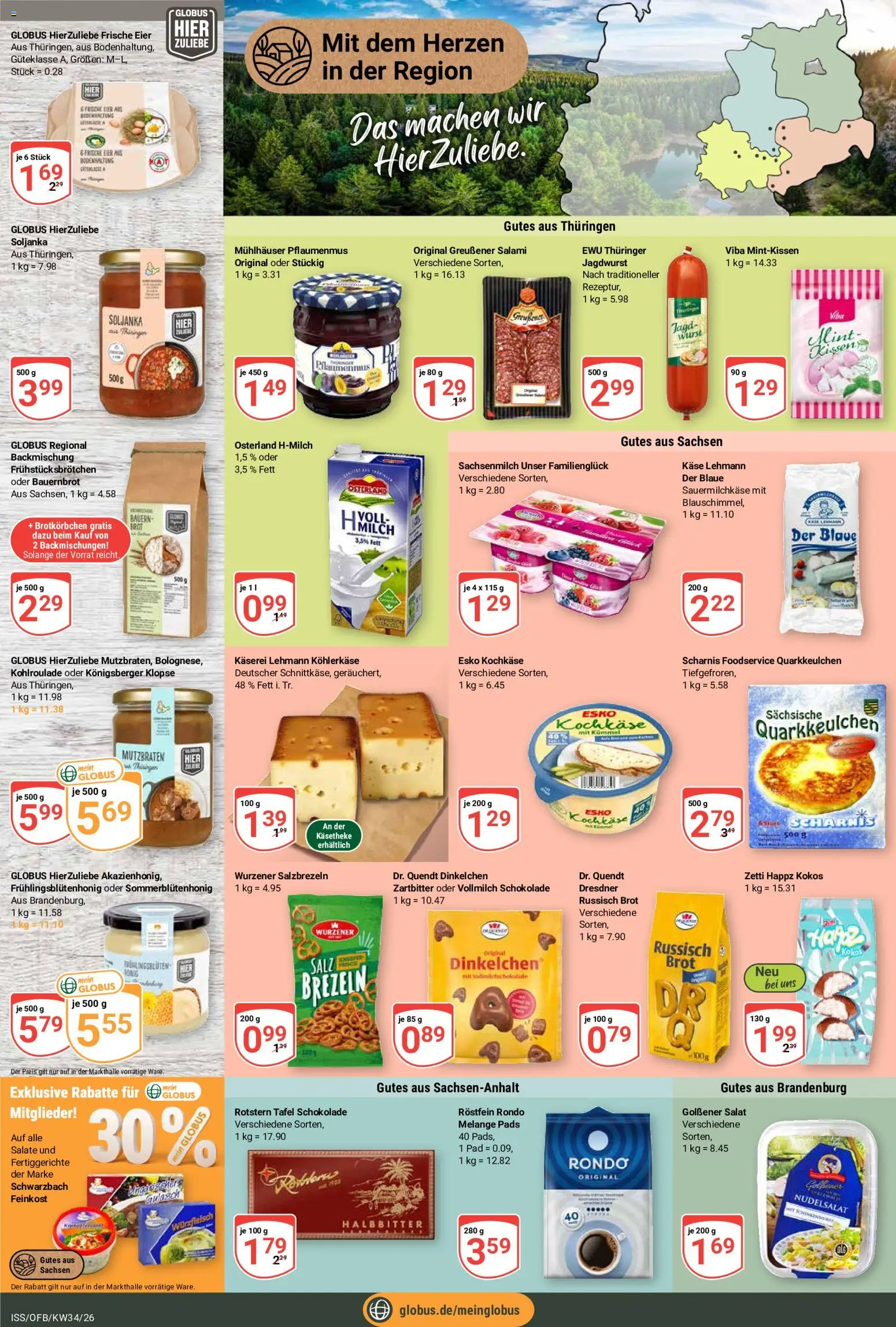Globus Prospekt – gültig ab 17.08.2026 | Seite: 4 | Produkte: Kissen, Milch, Schokolade, Salz
