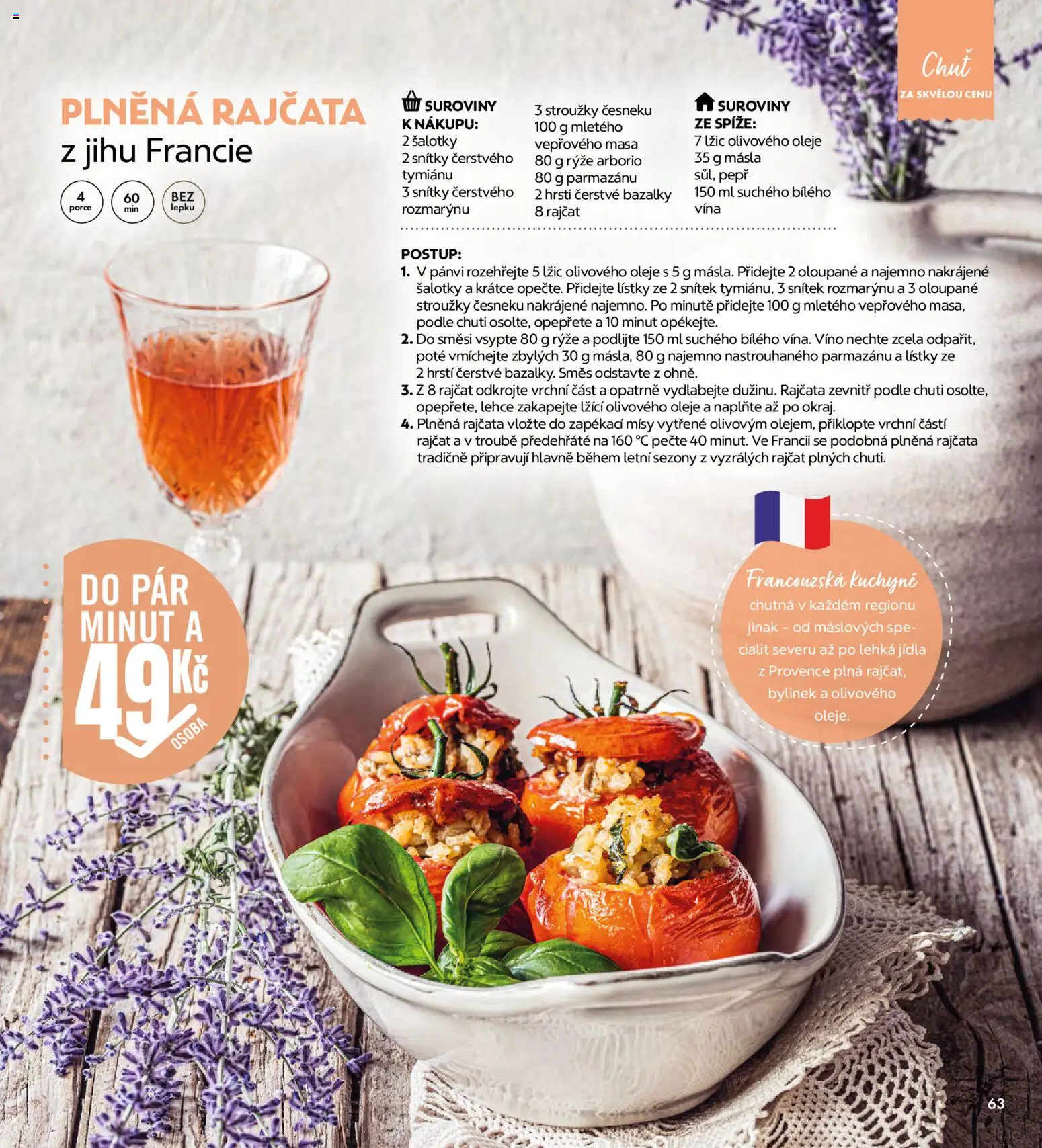 Albert magazín od 01.07.2026 | Strana: 63 | Produkty: Oleje, Víno, Rýže, Kuchyně