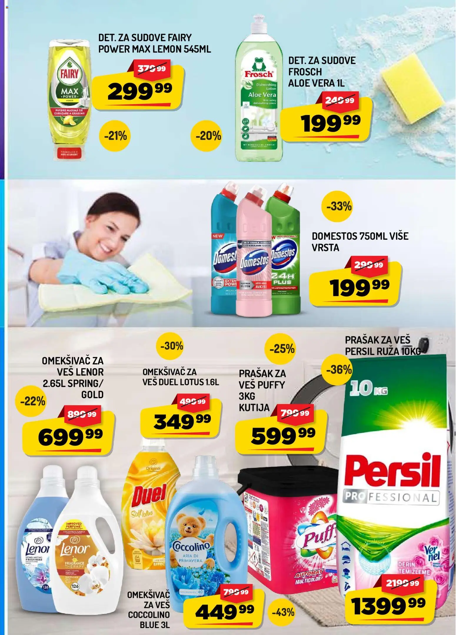 Aman katalog - važi od 18.09.2026 | Strana: 15