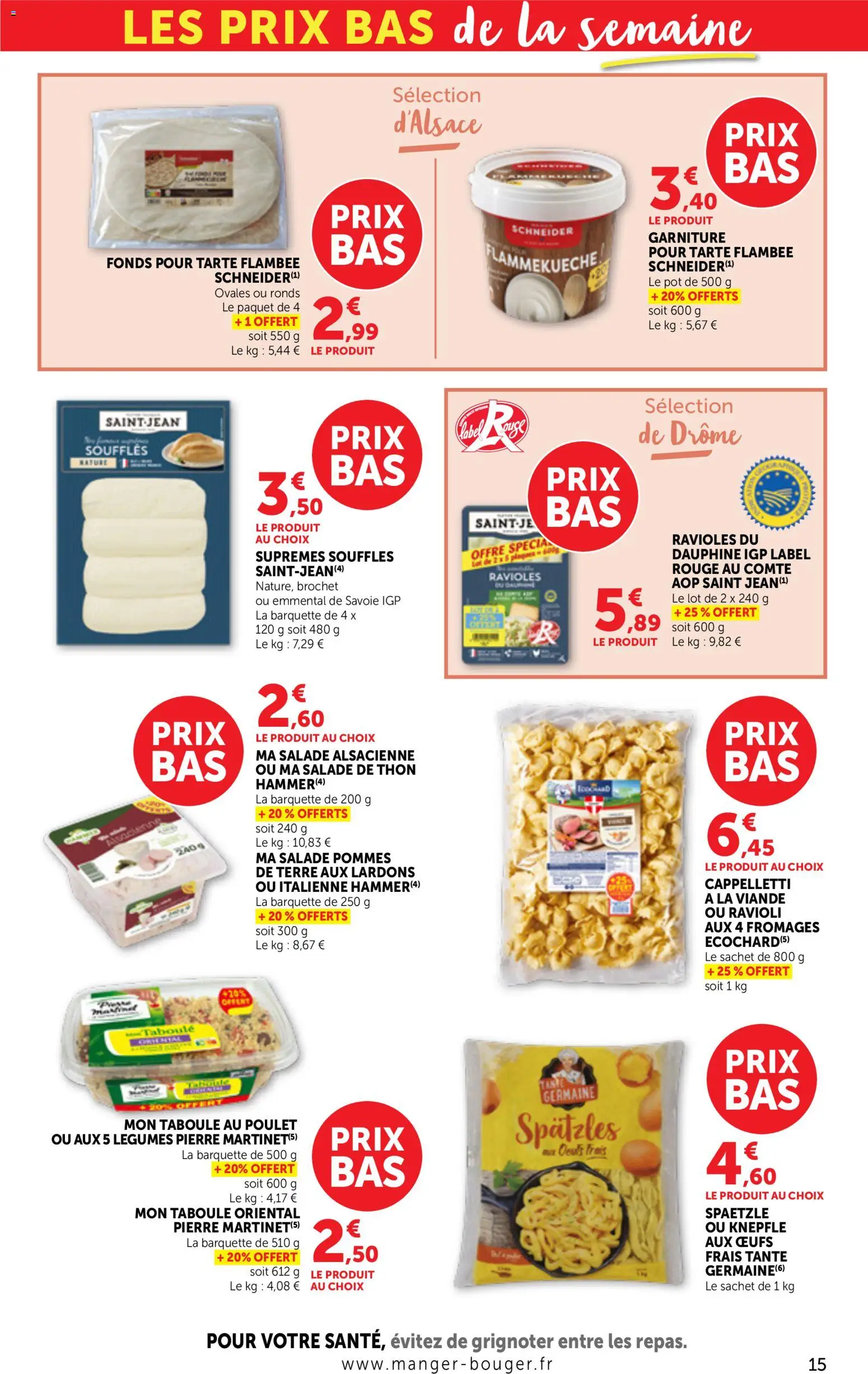 {H1} | Page: 15 | Produits: Thon, Viande, Pommes, Pommes de terre