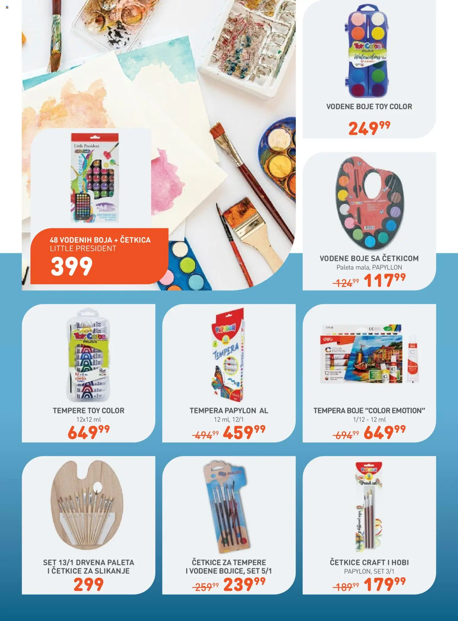 JUMBO katalog - važi od 08.08.2026 | Strana: 26