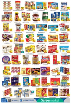 Preview of Safeermarket catalogue valid from 27 Aug, 2026 | Page: 6