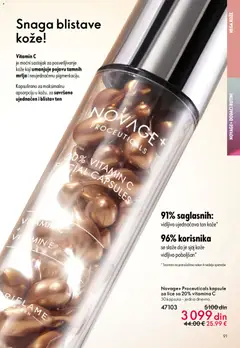 Oriflame katalog April Maj 2026 - pregled Oriflame kataloga - važi od 22.04.2026 | Strana: 91 | Proizvode: Kapsule