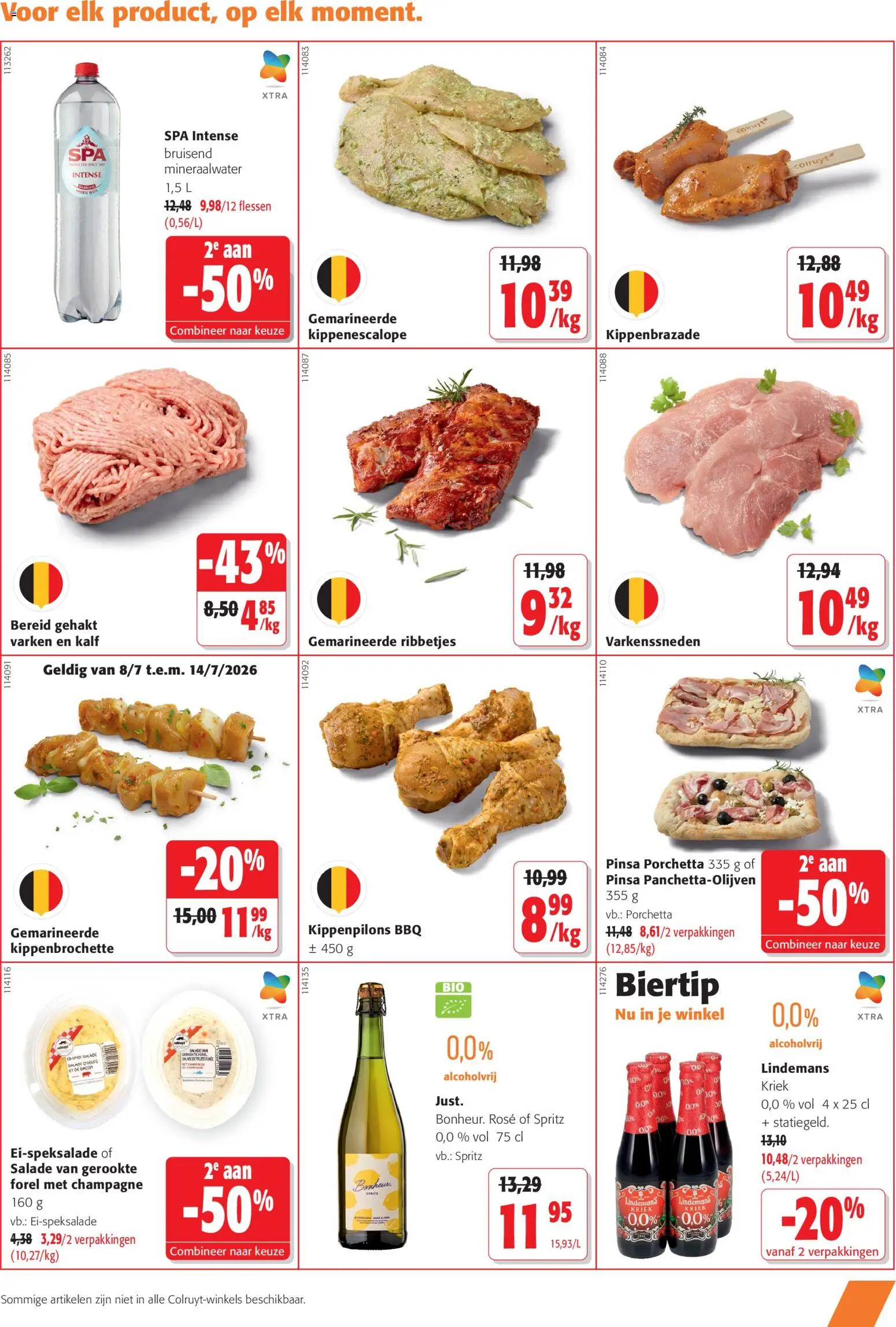 {H1} | Pagina: 17 | Producten: Gehakt, Bacon, Salade, Mineraalwater