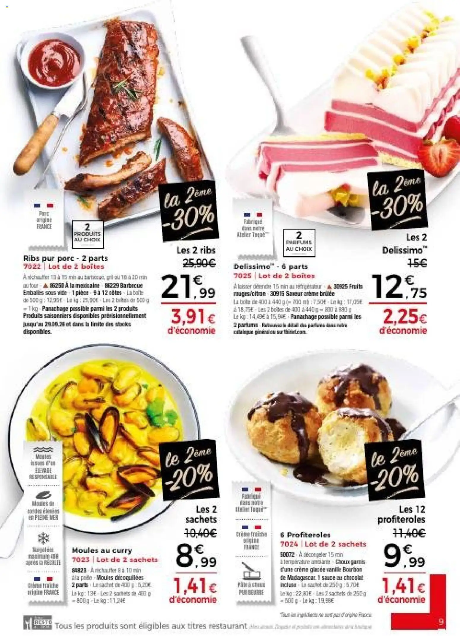 {H1} | Page: 9 | Produits: Curry, Porc, Bourbon, Crème