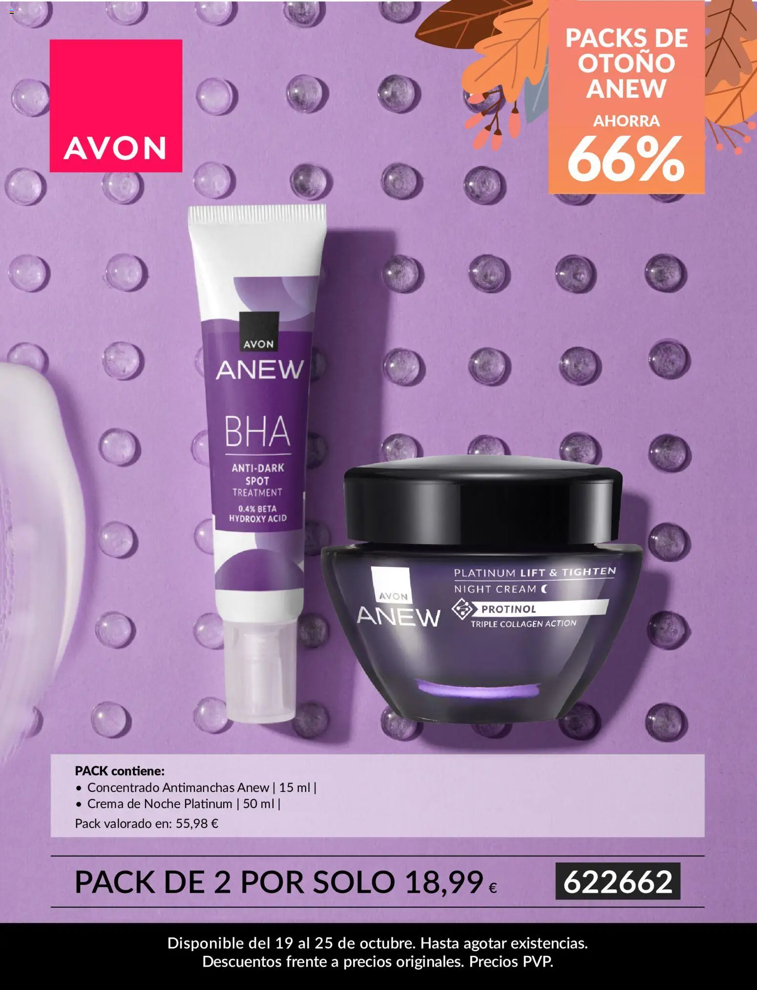 Avon Anew │ válido desde el 19/10/2026 | Página: 7 | Productos: Crema, Crema de noche