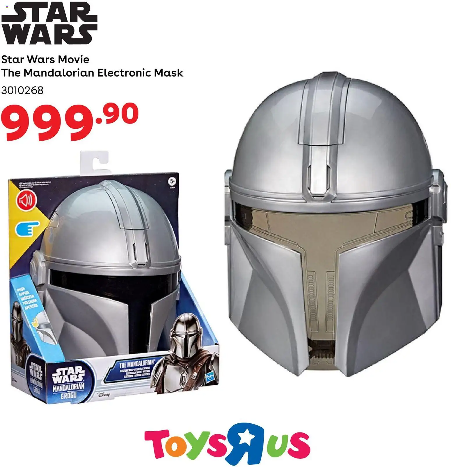 New Toys R Us catalogue – valid from 22.05.2026 | Page: 3 | Products: Toys, Mask