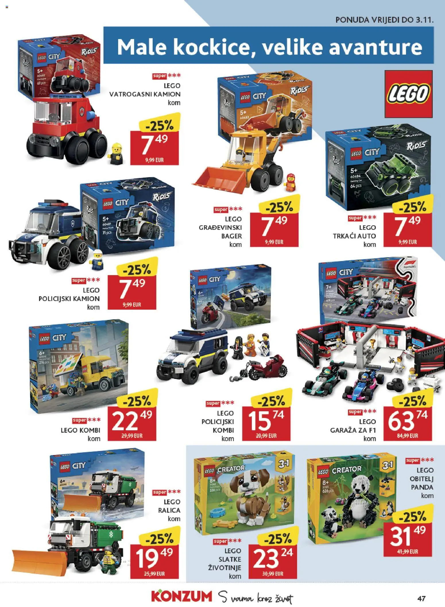 Konzum katalog | vrijedi od 21.10.2026 | Stranica: 47