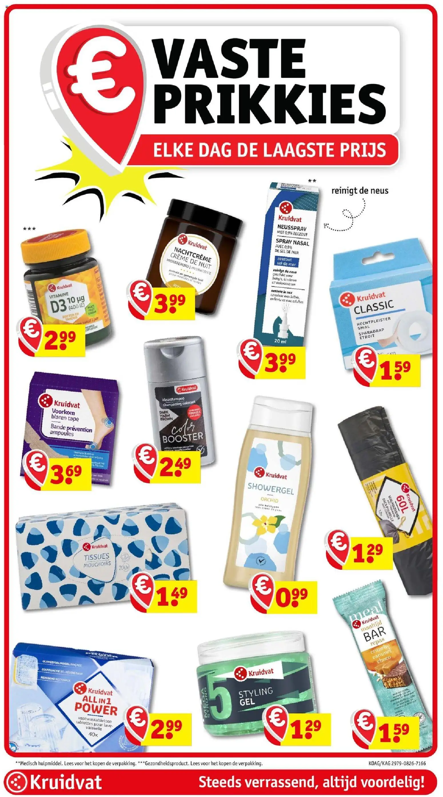 {H1} | Pagina: 36 | Producten: Vuilniszakken, Vaatwastabletten, Zeezout, Tissues