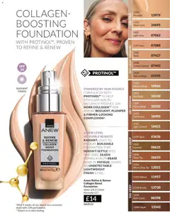 Preview of AVON - Offers valid from 01/08/2026 | Page: 23 | Products: Honey, Cocoa