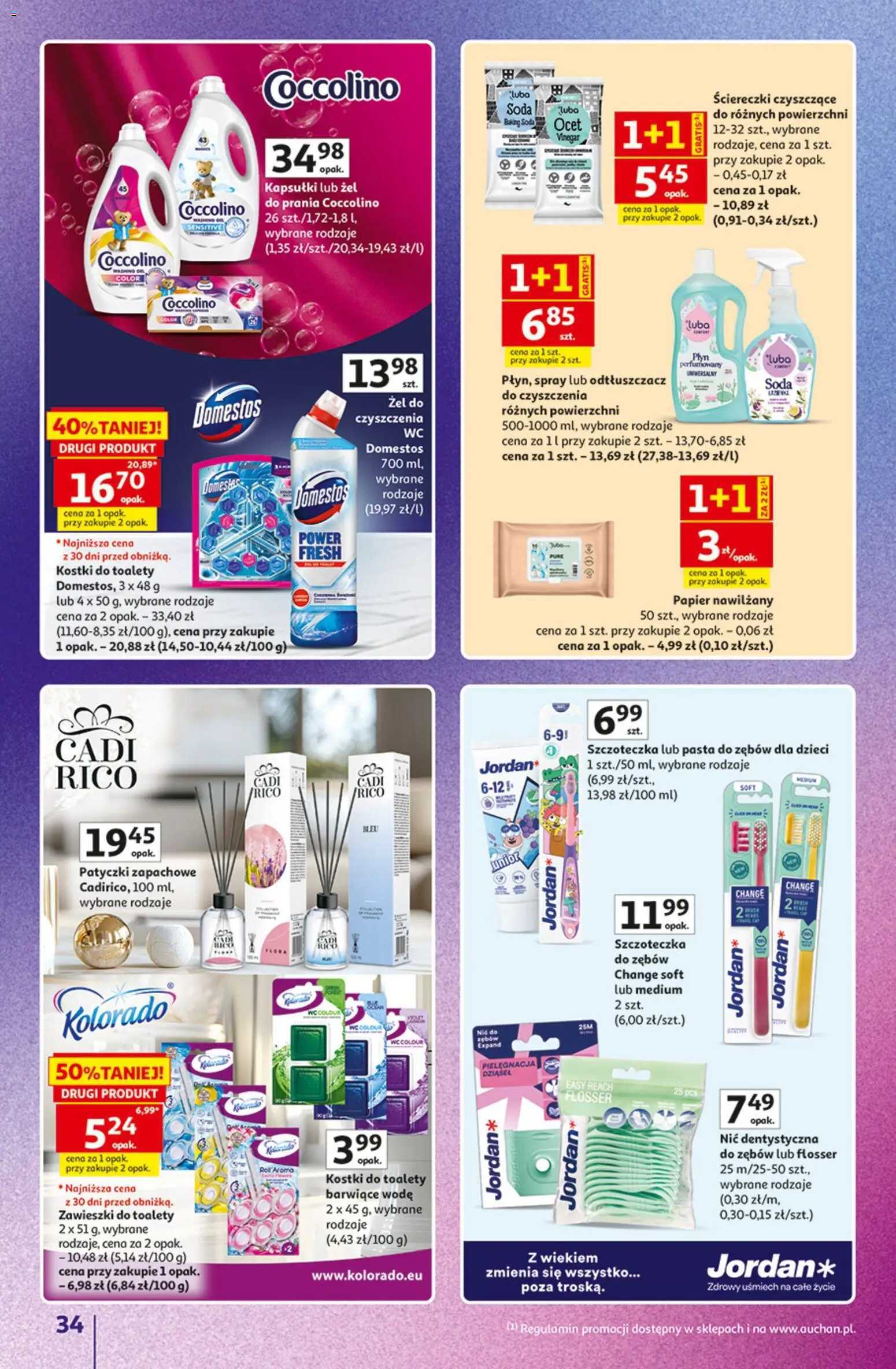 Auchan gazetka - Znane marki od 15.10.2026 | Strona: 34 | Produkty: Patyczki zapachowe, Coccolino, Domestos, Pasta