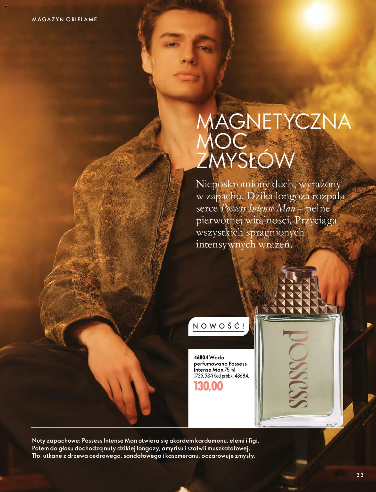 Oriflame Katalog 15 2026 od 11.11.2026 | Strona: 33
